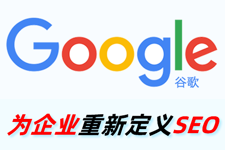 首页路径不同友链交换